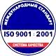Информационные стенды по охране труда соответствует iso 9001:2001 в Магазин охраны труда Нео-Цмс в Кореновске